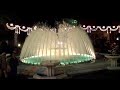Eyup Sultan Masjid/Fountain
