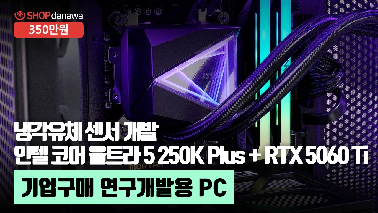 동영상썸네일-1