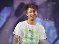 Hangeng Heechul in Nanjing - You Got Me