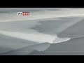 Japan Earthquake Tokyo (from SkyNews)