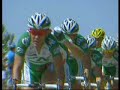 TOUR OF FANCE 2006 第一站