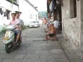 Hutong in Shaoxing