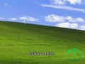 HOW TO make xp look hoter HOW TO make xp look hoter
