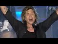 John Rzeznik whistles with his fingers