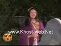 kandi kuchi afghan/bahram jan Amin ulfat Attan janan khost