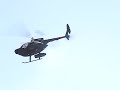 Century MD500 Scale Helicopter
