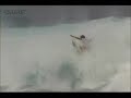 wipeout