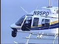 Philadephia Police Helicopter