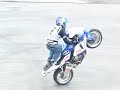 Stuntwars 08 Chris \