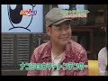 SxH 20080525