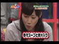 SxH 20080525