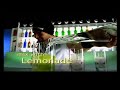 NICOLAS ST. JEAN  ,,MIDORI,,