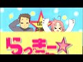 lucky star episode 1 english dub 2/2