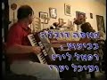 Raphael Liraz Accordion Passa Doble Morena De Mi Copla