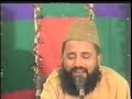 Tu Sham-e-Risalat Hai   Fasihuddin Soharwardi