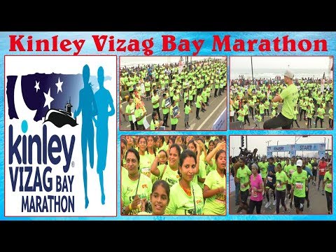 Kinley Vizag Bay Marathon Run at Beach Road in Visakhapatnam,Vizagvision...