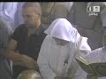 Makkah Taraweeh-(Night 27)-Sheikh Kalbani