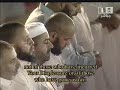 Makkah Taraweeh-(Night 27)-Sheikh Kalbani