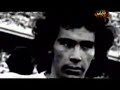 HUGOL!! - Tributo a Hugo Sanchez