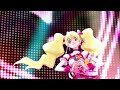 フレッシュプリキュア