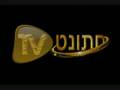 מתחתנים TV חתונה TV חתונות TV אירועים TV שמחות TV - חתונט TV