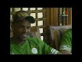L'ESPOIR EN VERT - AL AMAL BIL AKHDAR (1/7) Reportage de Canal Algerie