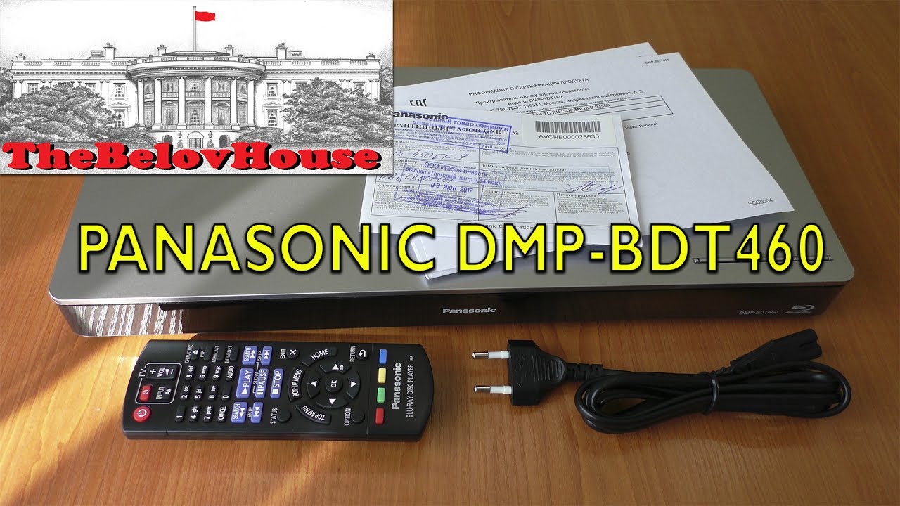 Распаковка и шустрый обзор 4K smart-blu-ray 3D плеера Panasonic DMP-BDT460.