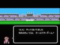 CAPTAIN TSUBASA 2 OP+α