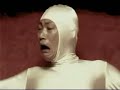 Yonaoshi Good Vibration + Commercial! Yonaoshi Good Vibration + Commercial!