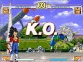Goku SSJ5(ME) vs Vegeta SSJ4