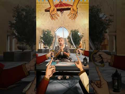 La historia de la sombrilla real