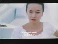 UW scene in Hong Kong movie UW scene in Hong Kong movie
