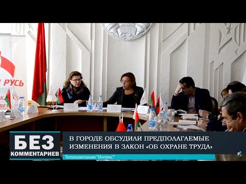 Без комментариев. 21.02.19.
