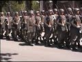 Waldheim-Begraebnis-Bundesheer-Parade-Trauerschritt-Kondukt Waldheim-Begraebnis-Bundesheer-Parade-Trauerschritt-Kondukt