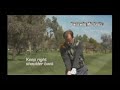 Golf Down Swing - Step by Step Video