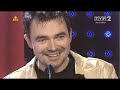 świry 2008 Ędward Ącki