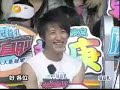 080810 SJ-M @ ????/Bravely Marching Forward (6/7) 080810 SJ-M @ ????/Bravely Marching Forward (6/7)