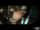 50-cent-ayo-technology.html