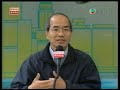 城市論壇 三權合作? Part6