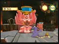 Zack & Wiki: Ancient Wyrm
