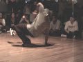  getdowndec05  bboybattles sumo vs eranetik