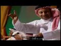 سعد الفهد حبيبي لا جلسات وناسه 2 wmv 4shared com – مشاركة الملفات – تنزيل ملف مرئي