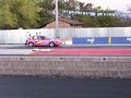 san miguel race way