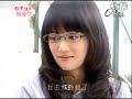 Fated To Love You 命中注定我愛你 Episode 20 part 11/11