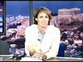 Mary Carillo's Badminton Rant - Athens 2004 - free flv video @ vwatch.tv