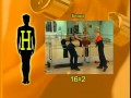 Просмотр видео