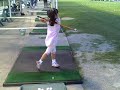 DRIVING RANGE