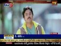 Pawan & Balakrishna Following Same Trend In Tollywood (TV5)