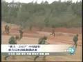 cctv-1 중국군사훈련등등