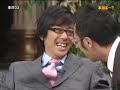 東京03 - 本当は？